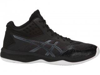 Asics Netburner Ballistic Ff Volleyball Shoes For Men Black 152LVWOX